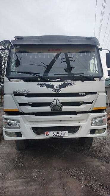 Автобетономешалки: Бетономешалка — 12