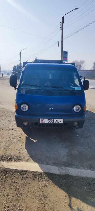 мост бус: Hyundai Porter: 2003 г., 2.5 л, Механика, Дизель, Бус