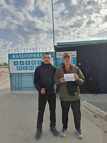 категории: Instagram:moto_instruktor А,А1 категорияга даярдоо Жакшы натыйжа 🔥 — 4