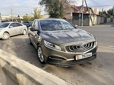 byd 2: Geely Emgrand: 2018 г., 1.5 л, Автомат, Бензин, Седан — 1