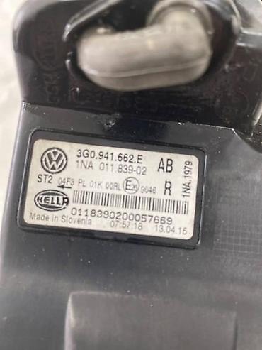 sklatka: DESNA MAGLENKA ZA VOLKSWAGEN PASSAT B8 - 3G0 941 662 E | Desna — 2