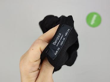nirvana bershka: Bershka, Bluzka damska, rozmiar XS — 4