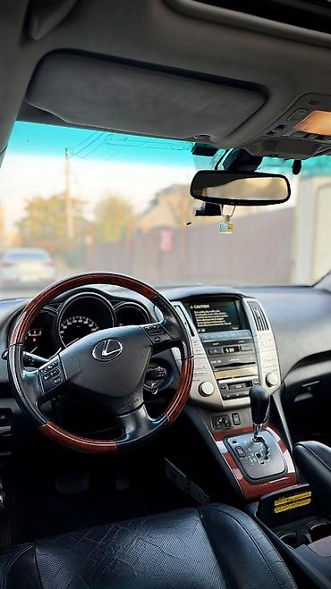 лексус рх 270 цена: Lexus RX: 2006 г., 3.5 л, Автомат, Бензин, Кроссовер — 7