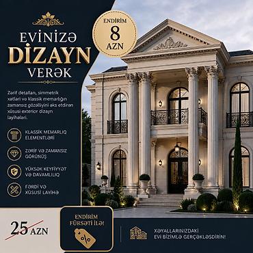 qapi setka: Xüsusi eksteryer dizayn layihələri – klassik memarlığın zərif — 1