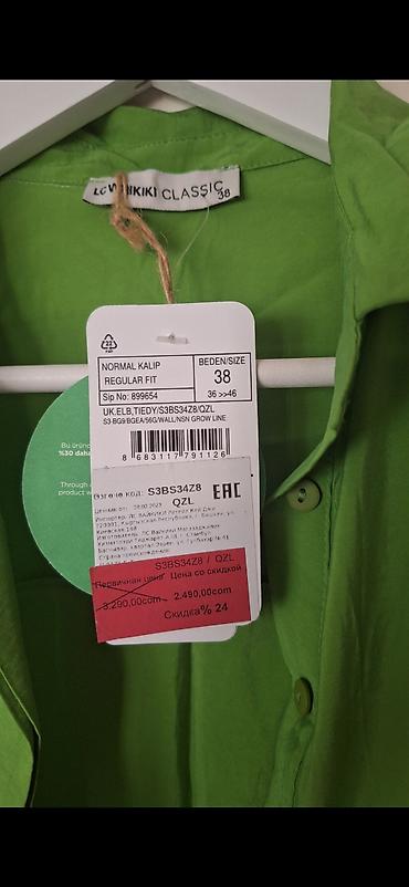 ls waikiki: Повседневное платье, Осень-весна, Длинная модель, Платье-рубашка, S — 2
