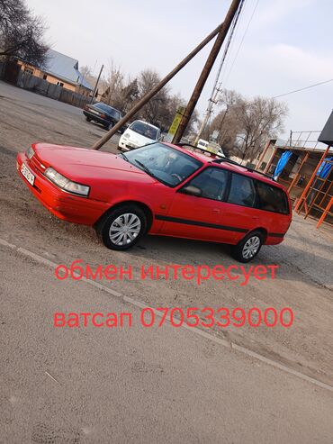 продажа гбо: Mazda 626: 1994 г., 2 л, Механика, Бензин, Универсал