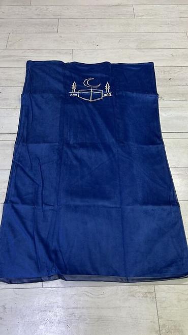 Жайнамазы: Жайнамаз, Новый, Плотный — 5