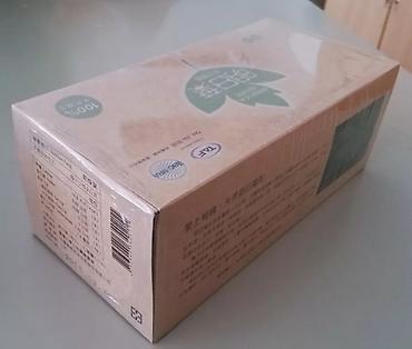 Услуги: Paketləmə xidməti: Mobil telefonlar Ətirlər Balaca ölçüdə hədiyyələr — 5