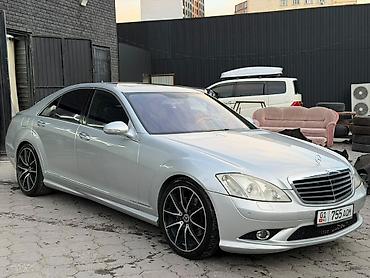 mersedes e class: Mercedes-Benz S-Class: 2006 г., 5 л, Автомат, Газ, Седан — 4