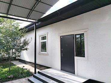 Продается дом срочно. Ориентир Магистраль Алыкулова рядом новый