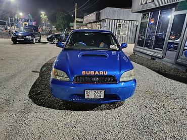 коса купить: Subaru Legacy: 2000 г., 2 л, Автомат, Седан — 4