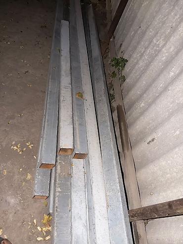 Скупка, сатып алуу, покупка, алуу, продаю, сатам, продажа, сатуу