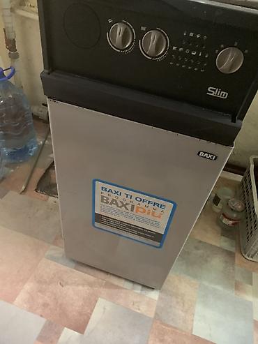 4 pot: Напольный газовый котёл Baxi Slim - Тип: напольный атмосферный — 1