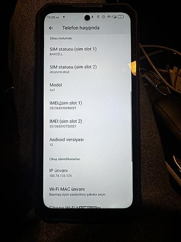 azercell data nomre: Digər mobil telefonlar — 5