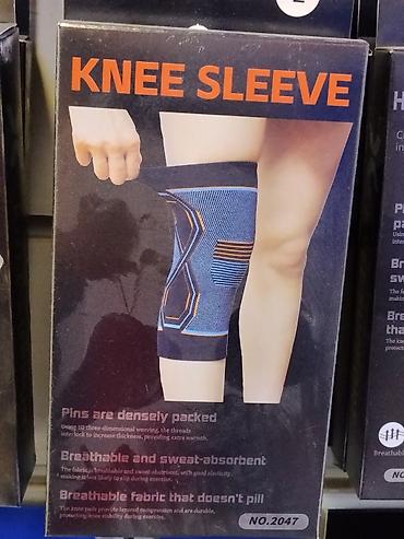 Эластичный наколенник Knee Sleeve (модель No.2047) - Поддержка и