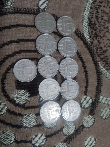 Монеты: Продаю 15 копеек монеты
цена 80 сом за все
находится в Лебединовке