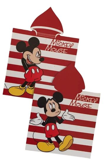 Peškiri: Bademantili — 19