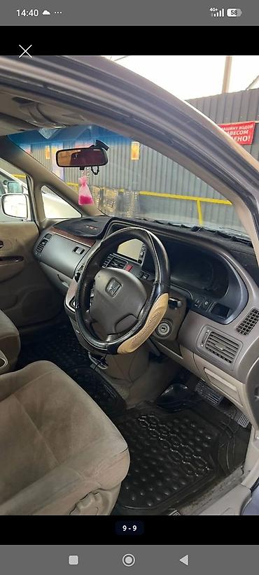 Honda: Honda Odyssey: 2003 г., 2.3 л, Автомат, Бензин, Универсал — 9