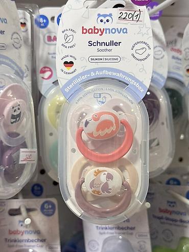 Пустышки babynova Schnuller (Soother), силиконовые, ортодонтические at lalafo.kg Пустышки babynova Schnuller (Soother), силиконовые, ортодонтические