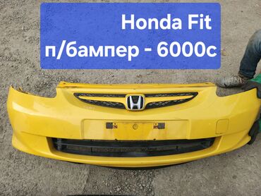 жаба фит: Передний Бампер Honda Б/у, цвет - Желтый, Оригинал