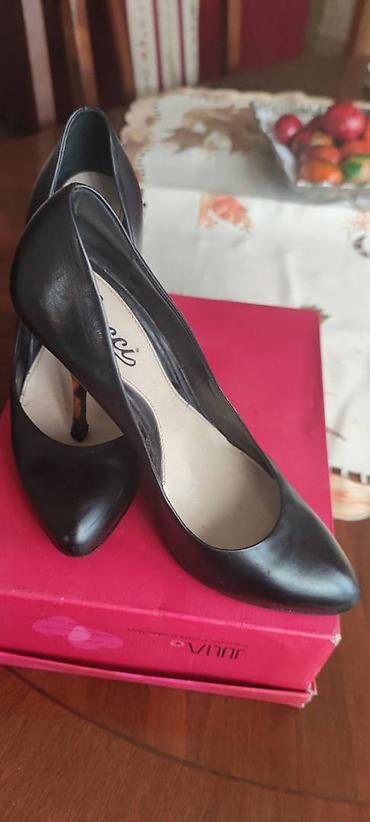 Ostale cipele: GUCCI . cipele. Prelepe-Gucci cipele kozne spolja i — 1