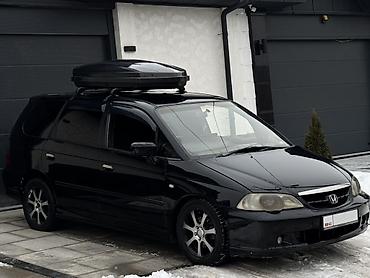 Honda: Honda Odyssey: 2002 г., 2.3 л, Типтроник, Газ, Минивэн — 1