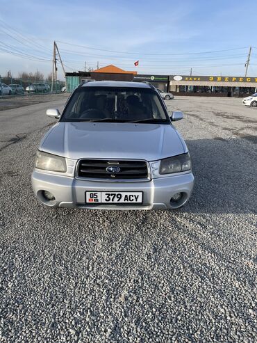 Subaru: Subaru Forester: 2002 г., 2 л, Автомат, Бензин, Кроссовер