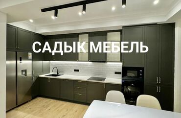 одна спальня: Тапшырыкка эмерек, Kitchen Furniture to order, Ашкана гарнитурасы, Үстөл үстү, Шкаф