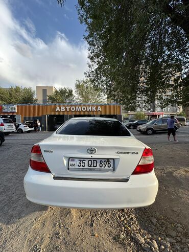 автомобиль бу: Toyota Camry: 2004 г., 2.4 л, Автомат, Газ, Седан