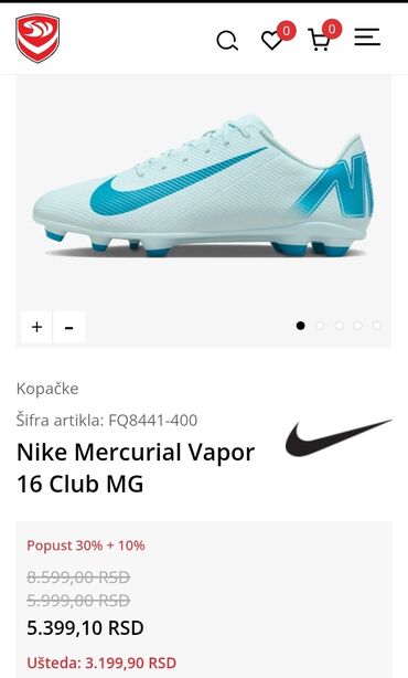 Patike: Patike, Nike, veličina - 42.5 — 15