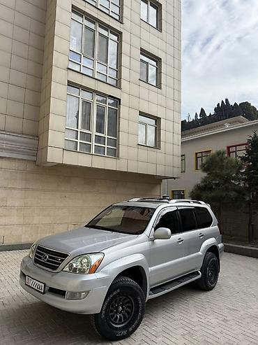 lexus gx 470 куплю: Lexus GX: 2008 г., 4.7 л, Автомат, Бензин, Внедорожник — 1