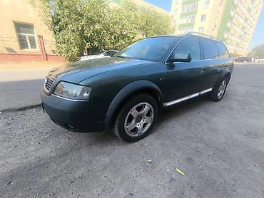 Audi: Audi A6: 2001 г., Универсал — 10