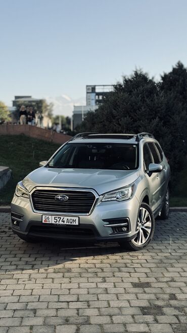 купить авто в лизинг без первоначального взноса: Subaru Ascent: 2020 г., 2.5 л, Вариатор, Бензин, Жол тандабас