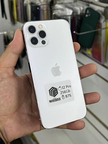 note 2: IPhone 12 Pro, Б/у, 256 ГБ, Белый, Защитное стекло, Чехол, В рассрочку, 87 % — 1