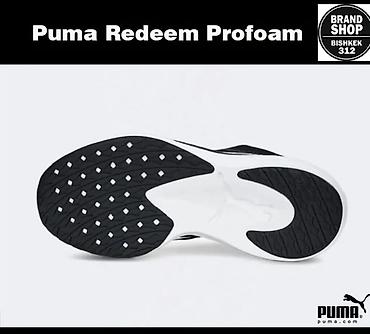 Мужская обувь: Мужские кроссовки, 44, Puma, Новый, цвет - Черный, Самовывоз, Платная доставка — 4