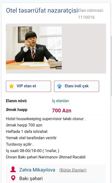 fotomodel vakansiya 2021: Tel📞:0517986473. Ətraflı məlumat üçün ofisə yaxınlaşa