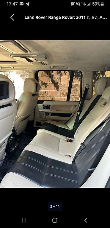 Land Rover: Land Rover Range Rover: 2011 г., 5 л — 6