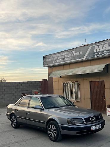 accord 2000: Audi S4: 1993 г., 2.6 л, Механика — 1