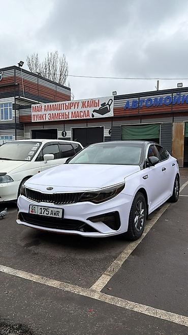 покрытые: Профессиональная оклейка авто с виниловой пленкой от 18тыс до 50тыс — 7