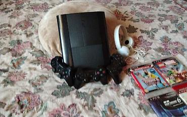 Video oyunlar və konsollar: PS3 oyun paketi - Konsol: Sony PlayStation 3 (Super Slim korpus) - — 2