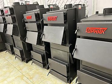 Котлы: Котлы «горняк» мощность от 50 кв.М. До 3000 кв.М тоо — 2