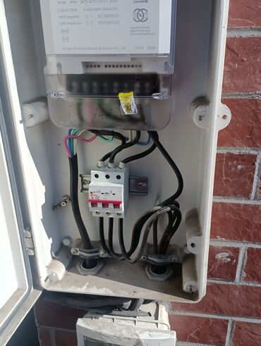 Электрики: Электрик | Установка стиральных машин, Демонтаж электроприборов, Монтаж видеонаблюдения Больше 6 лет опыта — 6