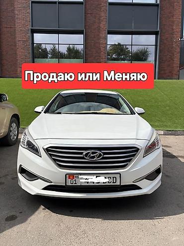 Hyundai: Hyundai Sonata: 2017 г., 2.4 л, Автомат, Бензин, Седан — 1