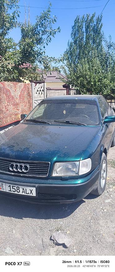 форсунки 124: Audi 100: 1993 г., 2.6 л, Механика, Бензин, Седан — 10