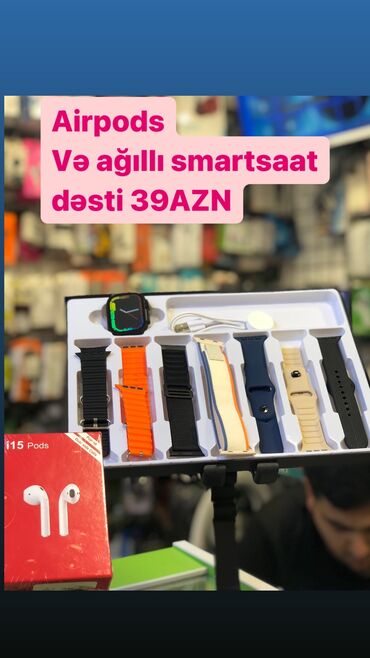 Smart saatlar: Mağaza inşaatçılarda yerləşir,kfc ilə üzbəüz Həsən telekom