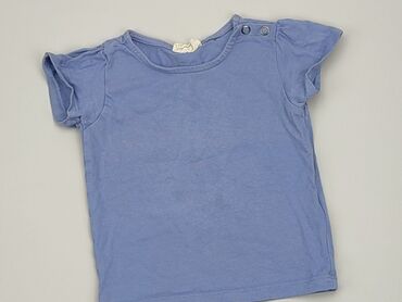 modne koszulki dla nastolatków: Koszulka, Lupilu, 6-9 m, stan - Zadowalający