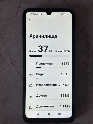 ми микс альфа: Redmi, Redmi 5A, Б/у, 128 ГБ, цвет - Серебристый — 2