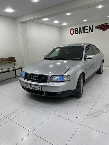 бак ауди 80: Audi A6: 2002 г., 2.5 л, Механика, Дизель, Седан — 7