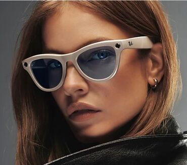 Eynəklər: Gün eynəyi, Ray-Ban, Yeni