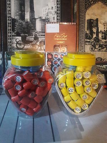 Loto oyunu yenidir diger eylenceli oyunlarimizda vardir unvan bayil